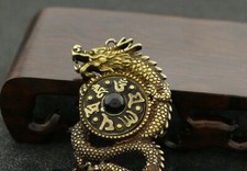 Ciondolo piccola statua drago