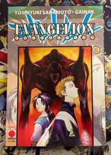 EVANGELION COLLECTION #6 prima