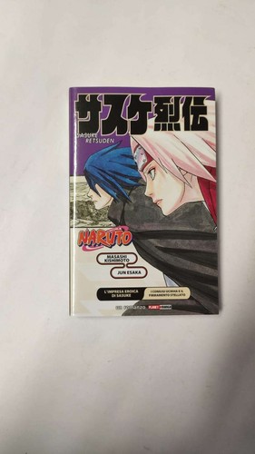 Naruto romanzo impresa - romanzo,