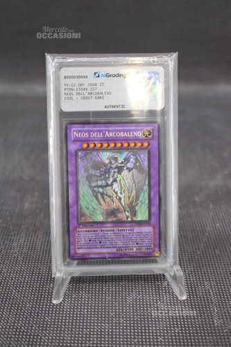 Carta neos - yu, gi