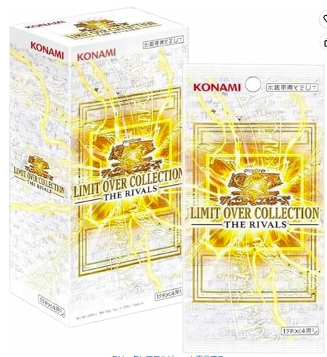 Ocg duel monsters - duel,