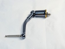 Shimano Destro Esclusivo