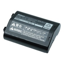 Batteria originale Nikon