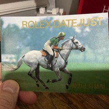 Rolex Datejust Manuale Cinese