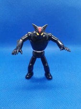 Super Robot 28 Serie figure FiguAX gashapon Yokoyama anime black xo