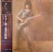 JEFF BECK – BLOW BY BLOW –