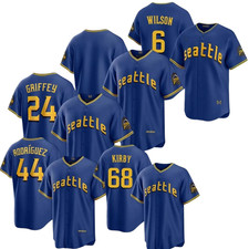 Maglia personalizzata
