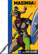 DVD Mazinga Z 21Z riposa per sempre ITA nuovo EDIT. ed. Gazzetta Sport B69