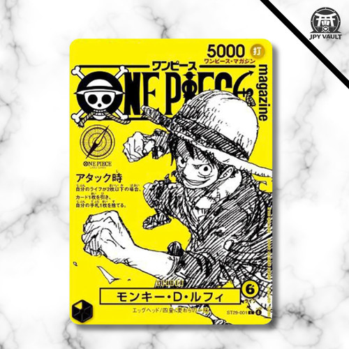 Preorder one piece japanese - one,
