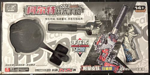 Pistola gel blaster per - pistola,