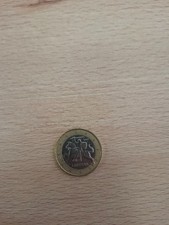 moneta 1 euro rara Lituania 2015