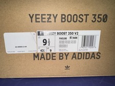 Nuovissime sneakers Yeezy