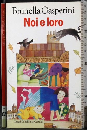 Noi loro brunella - noi, e