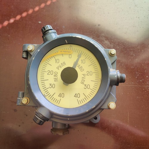 Indicatore angolo timone