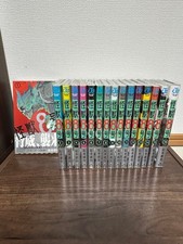 Monster No. Set completo di 8