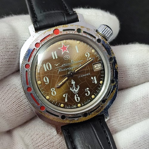⭐Orologio sovietico vintage