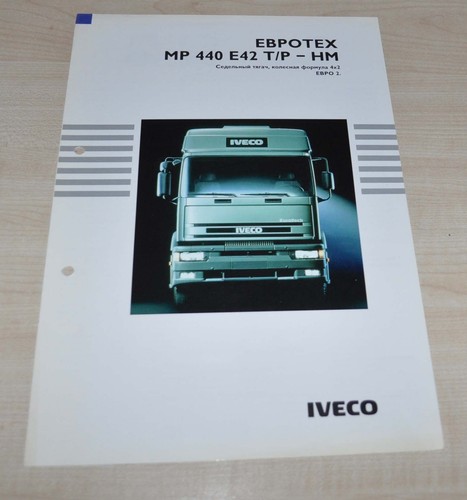 Brochure depliant specifiche
