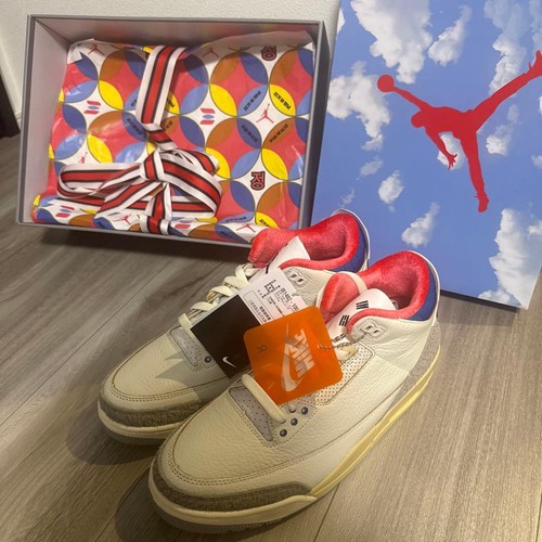 Nike air jordan retro - jordan, se