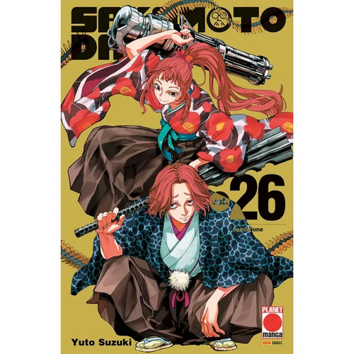 Sakamoto days planet manga - sakamoto,