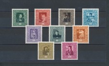 1949 Liechtenstein, n. 232/40, dipinti per gallerie d'arte, 9 val, MNH**