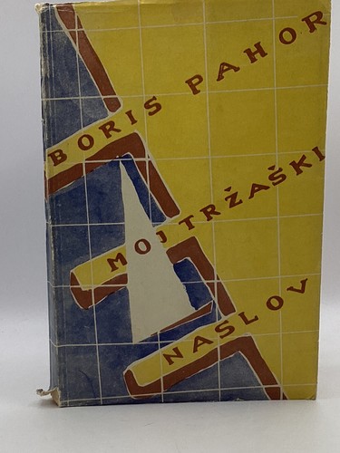 Moj trzaski naslov - trzaski,