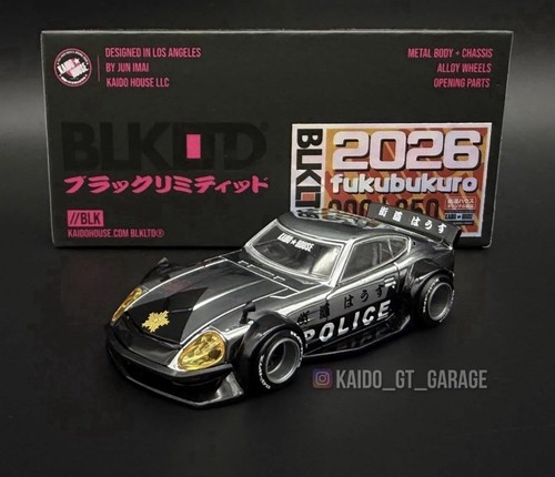 Kaido house datsun - datsun, nissan