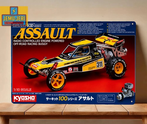 Kyosho circuit 100 - kyosho,