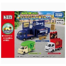Takara Tomy Tomica Food
