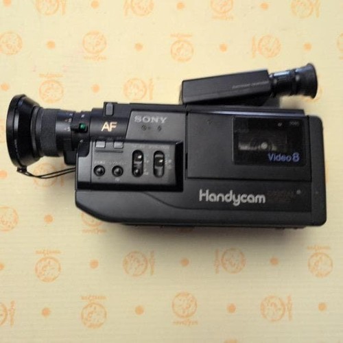 Videocamera sony handycam - videocamera,