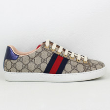 Gucci GG Supreme Monogram