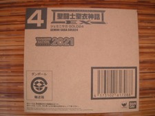 Saint Seiya Myth Cloth EX