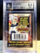 DBZ CCG DRAGON BALL Z GT BABY