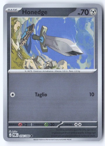 T334 honedge 056 - [t334], reverse
