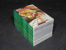 USHIO E TORA 1/16 Sequenza completa – di Kazuhiro Fujita – Star Comics  1997