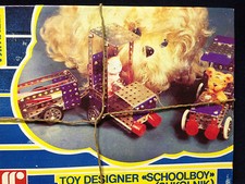 Vintage Meccano Erector Set