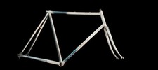 Telaio, frame bici da corsa