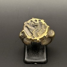 Anello antico bronzo - in,