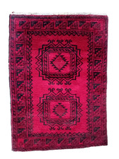 Tappeto da preghiera afgano