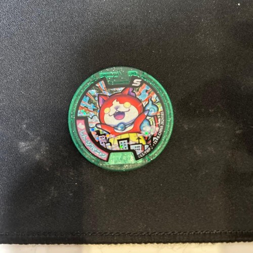 Medaglia grade shinji nyan - grade, /