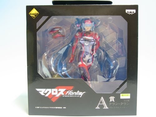 Ichiban kuji macross - kuji,