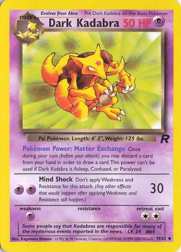 Dark kadabra unlimited - dark,