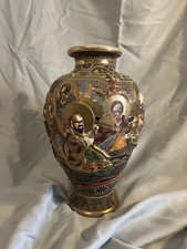 VASO VINTAGE Satsuma Orientale