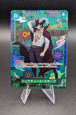 Dracule Mihawk OP12-030 (JP) |