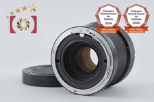 Kenko 2x RB TELEPLUS MC6