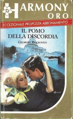 Pomo della discordia - il,