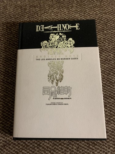 Death note another - death, the