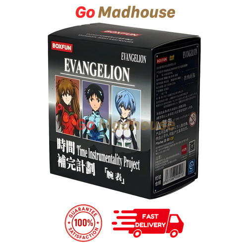 Genuine boxfun evangelion - boxfun,