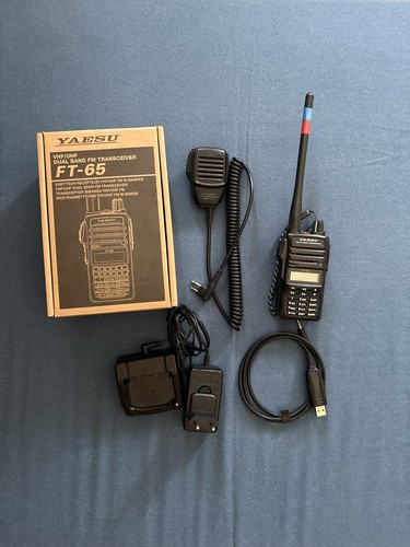 Yaesu 65e vhf uhf - yaesu, vhf/uhf