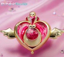 Sailor moon proplica - proplica, crisis