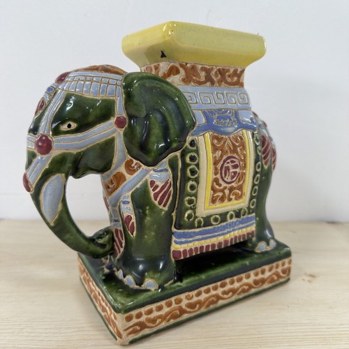 Rare vintage mid - vintage, century